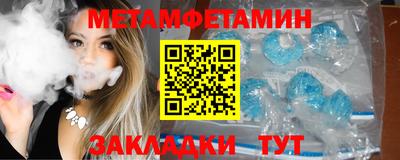 не бодяженный Бугуруслан