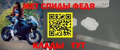 стаф Балашиха