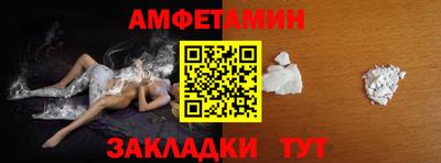 не бодяженный Бугуруслан