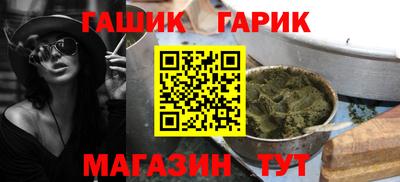 дистиллят марихуана Будённовск