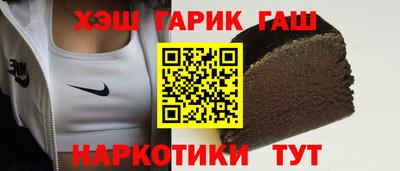 мефедрон VHQ Бузулук