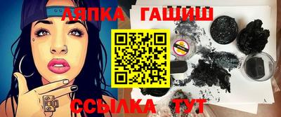 не бодяженный Бугуруслан