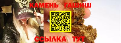 не бодяженный Бугуруслан