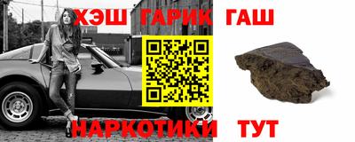 не бодяженный Бугуруслан