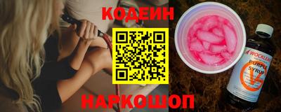 не бодяженный Бугуруслан
