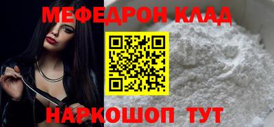не бодяженный Бугуруслан