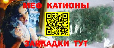 дистиллят марихуана Будённовск