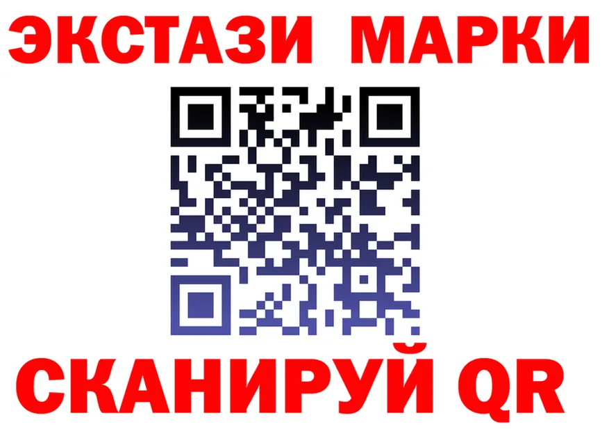 МЕТАДОН VHQ ссылка это mega Гусев