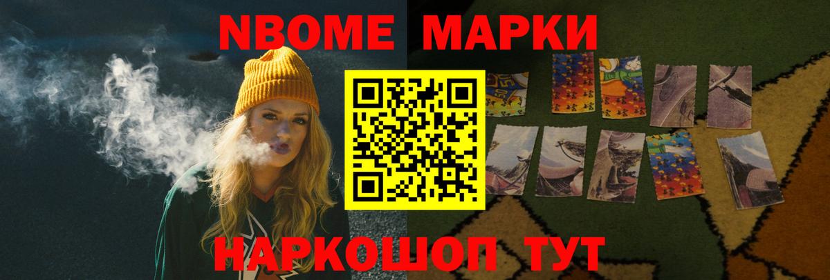 Лсд 25 экстази кислота Гусев