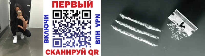 МЕТАМФЕТАМИН мет  mega маркетплейс  Гусев 
